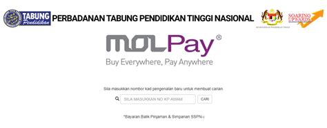 Here you may to know how to pay epf and esi online. How to pay PTPTN with cash at 7-Eleven with minimum RM10 ...