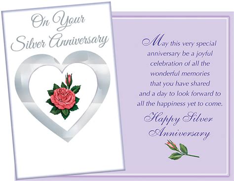 25th Silver Wedding Anniversary Invitation Cards 21 Gobal Creative