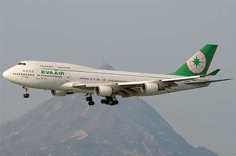Fileeva Air Boeing 747 400 Kvw Wikimedia Commons