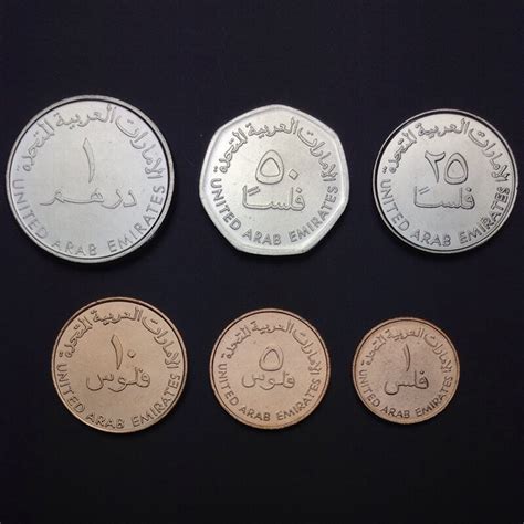 United Arab Emirates 6 Pcs Coins Set New Uncirculated 100 Original