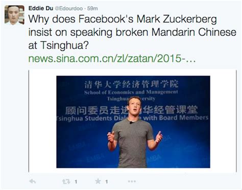 Watch Mark Zuckerberg Give A 20 Minute Speech In Chinese