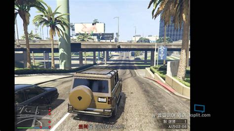 Gta5 덥스타2 분양 2 분양가능 Youtube