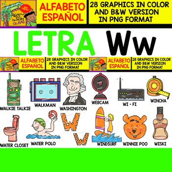 , in spanish will help you communicate better and feel more confident in your linguistic abilities. Spanish Alphabet Clipart Set - Letter W - 28 Items by Ready to Teach Clips