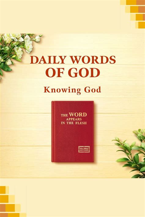 Daily Words Of God Man Can Only Be Saved Amidst Gods Management