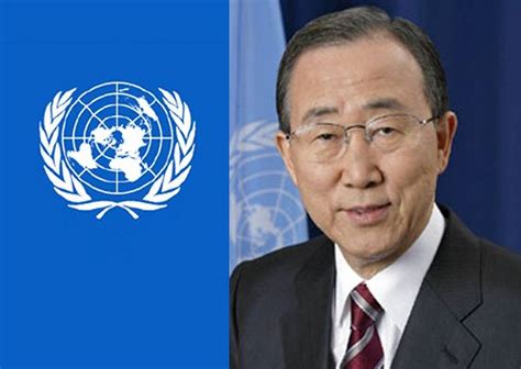 Пан Ги Мун призвал мир прекратить геополитическое соперничество ИА
