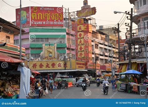 Chiang Mai Thailand Commercial City Street Editorial Stock Image