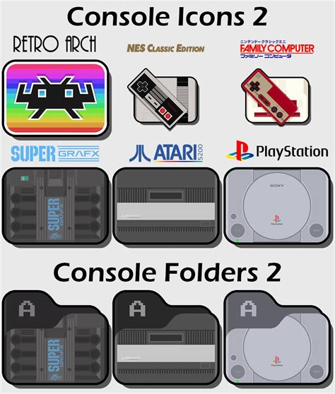 Emulator Folder Icon