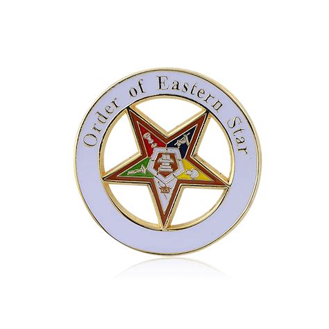 Order Of The Eastern Star Lapel Pin 125 Inches Gold Toned The