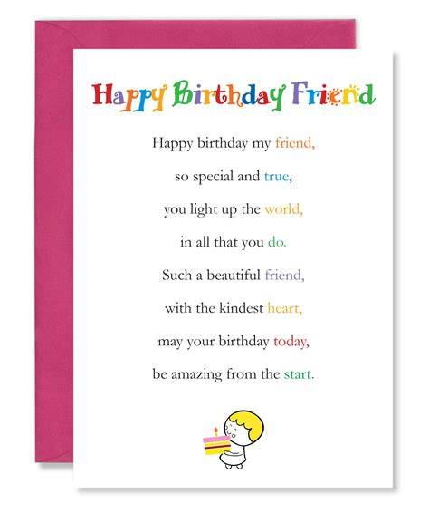 Happy Birthday Friend Greetings Card With Beautiful Poem Friendship Verse To Show Your Friend