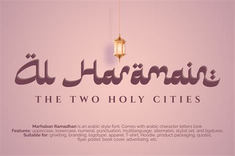 Marhaban Ramadhan Arabic Style Font