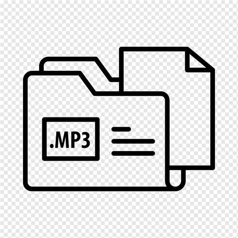 данные документ файл файлы папка Mp3 значок папок Png Pngwing