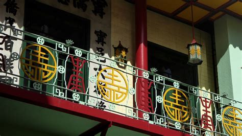 Chinese Balcony Free Stock Photo Public Domain Pictures