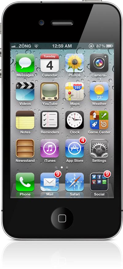 Download Ios 5 Gm For Iphone 4 3gs Ipad 2 Ipad 1 And Ipod Touch