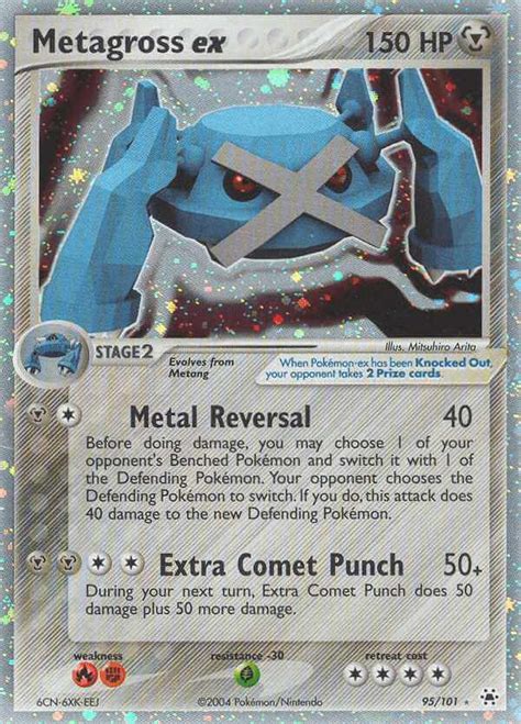 2005 Metagross PokemonCard