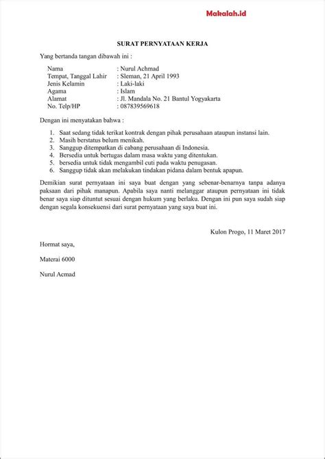 Contoh Surat Pernyataan Memiliki Tempat Praktek Kumpulan Surat Penting