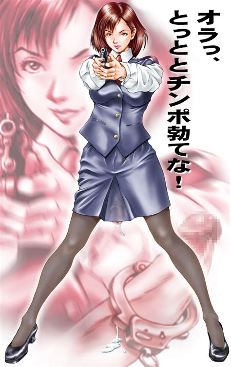 Dusty Heaven 1girl Cum Futanari Gun Pantyhose See Through Solo Weapon Image View