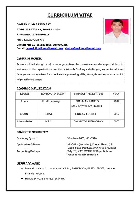 Box 2526 ∙ polokwane ∙ 2069 ∙ 073 555 9897 ∙ dsunter@onetwo.co.za. Create A (With images) | Job resume format