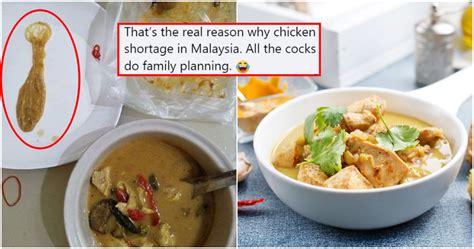 Making The Food With Love Netizen Shockingly Finds A Condom In Their Chicken Curry World