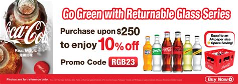 Limited 10 Off Discount For Returnable Glass Bottle Series Swire