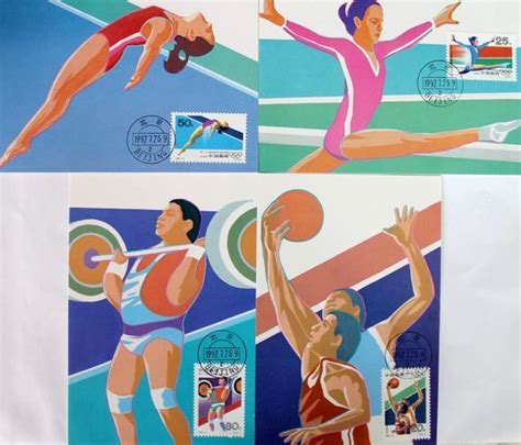 Set Of 4 Postcards Sports Of Olympic Games Barcelona 1992 China