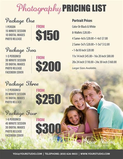 Photography Price List Pricing List For By Photographtemplates