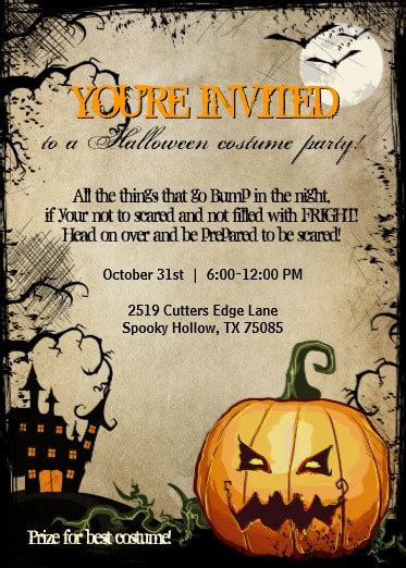 Retro Halloween Haunted House Party Retro Invites