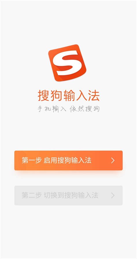 Aufschlussreich Wessen Seil Chinesische Tastatur Android Installieren