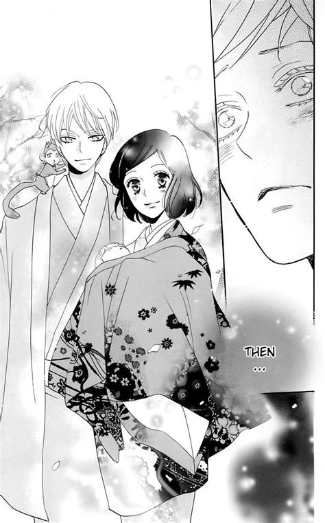 Kamisama Hajimemashita Chapter 149 Page 34 Anime
