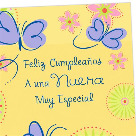 The Very Best Spanish Language Birthday Card For Daughter In Law