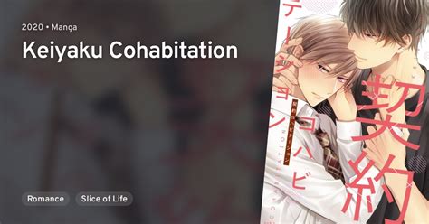 Keiyaku Cohabitation · Anilist