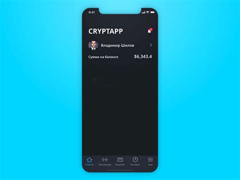 Cryptocurrency mobile app by Alexander Litvinenko on Dribbble