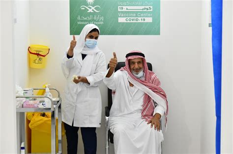 اللقاحات، فيروس كورونا، كوفيد 19، جرعات. حجز موعد تطعيم كورونا في السعودية| 7 خطوات بسيطة - زوم الخليج