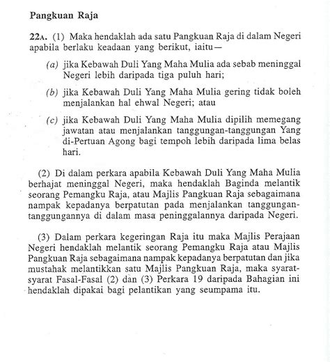 13 tahun 2003 tentang tenaga kerja, kesempatan kerja, tka dan phk lengkap. The Kelantan Insider: PANGKUAN RAJA MENGIKUT UNDANG-UNDANG ...