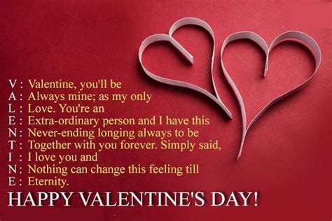 Illustration about valentine s day card with love hearts. 14th Feb Valentines / Lovers Day Quotes with Images: Happy ...