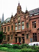 🏛️ Ruprecht-Karls-Universität Heidelberg Гейдельбергский университет им ...