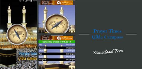 Muslims Prayers Times Qibla Compassappstore For Android