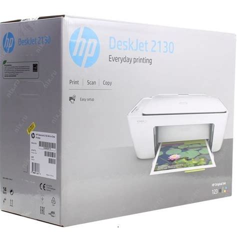 Hp Deskjet 2130 All In One Printer Scanprintphotocopy Ddpatech