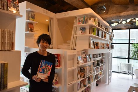 Tokyo Manga Hotel Makes Virtue Of Sleepless Nights 2022