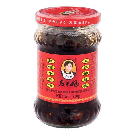 Laoganma Sauce Condiments Beef Black Bean Chili Oil Ntuc Fairprice