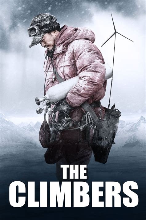 The Climbers 2019 Posters — The Movie Database Tmdb