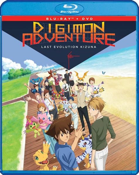 With the new digimon adventure installment, it only makes sense we get a … Digimon Adventure: Last Evolution Kizuna Video Release Delayed