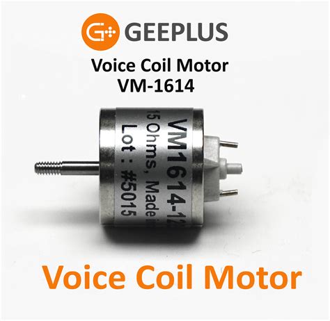 Geeplus Adds Overmoulding To World Class Voice Coil Motors