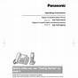 Panasonic Kx-tgf675s Manual