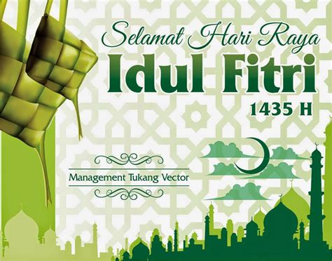 Kartu Ucapan Lebaran Selamat Hari Raya Idul Fitri Cdr Design Corel