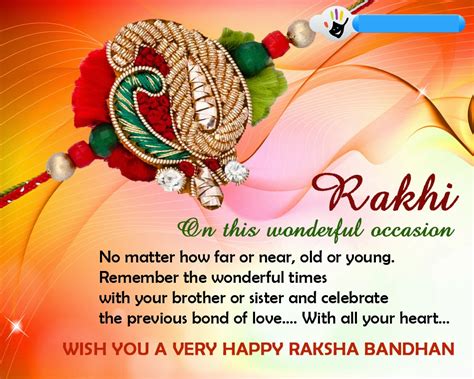 Loads Of Good Wishes For Raksha Bandhan Rakhi Festival Chaska