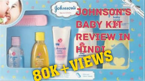 Johnson And Johnson Johnson Baby Kit Reviewjohnson Baby Face Wash Baby