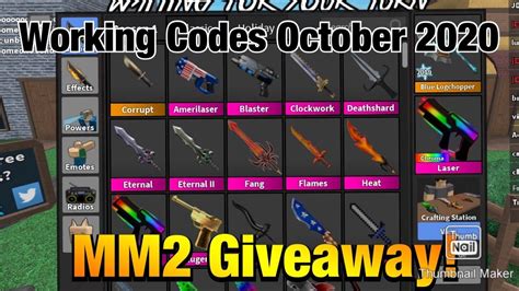 If you have also comments or suggestions, comment us. FREE GODLYS & CHROMAS IN MM2! (ALL MM2 WORKING CODES ...