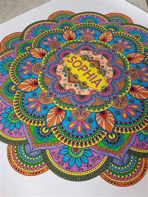 Big Coloring Mandala Poster Mandala Personalised With A Name Or A Word
