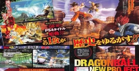 Play through iconic dragon ball z battles on a scale unlike any other. First screenshots of the PS4 Dragon Ball Z game revealed ...
