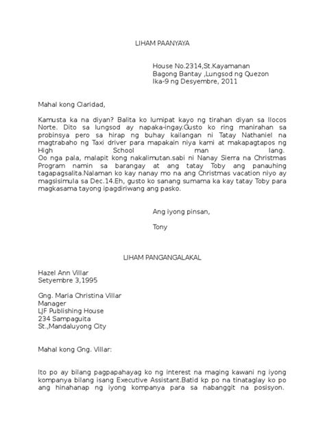 Mga Halimbawa Ng Application Letter Sa Tagalog Halimbawa Ng Hot Sex Picture
